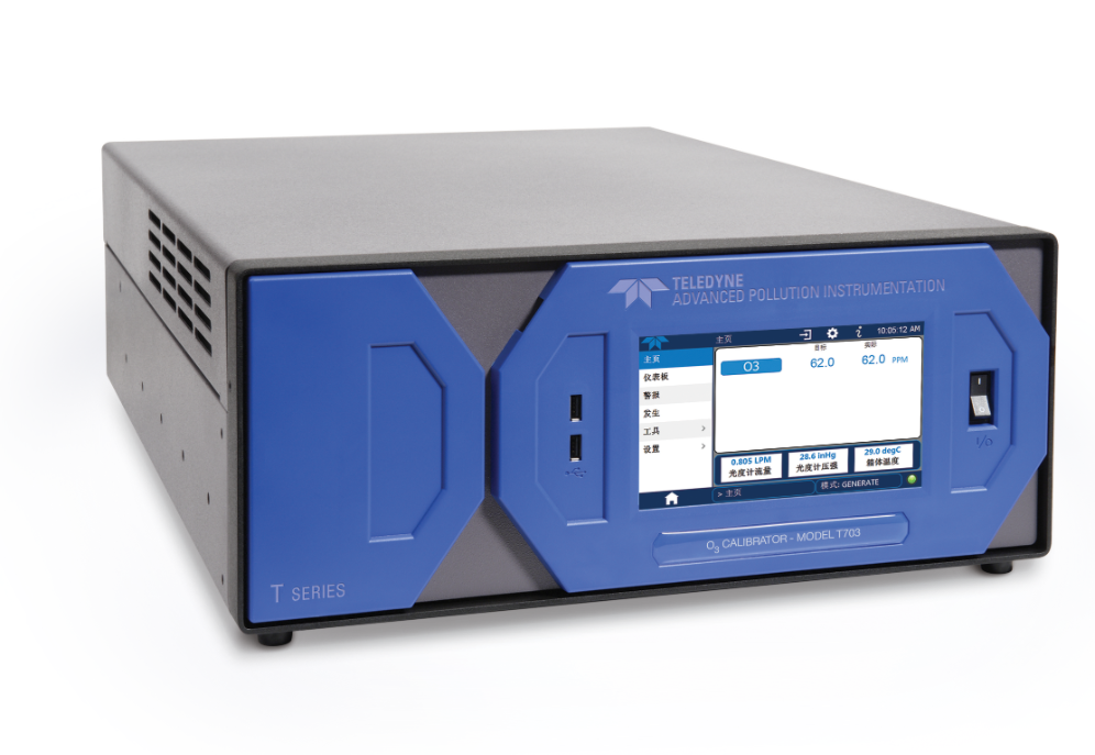 美國(guó)TAPI  T703/ t703u臭氧校準(zhǔn)儀輸出濃度是多少(圖1)