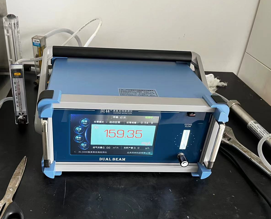 某環(huán)保公司臭氧檢測儀小試項目現(xiàn)場(圖1)