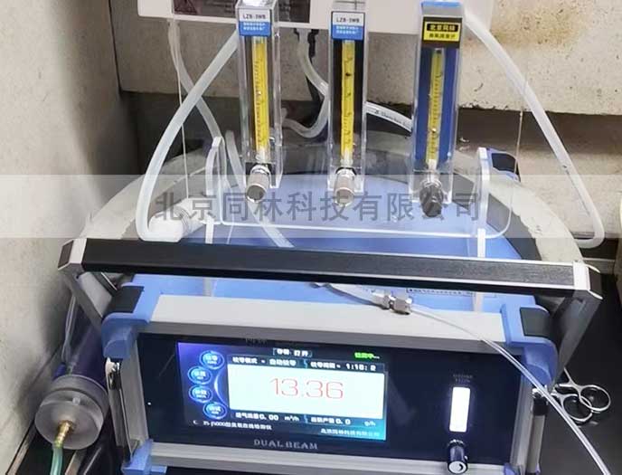 北京大學用臭氧檢測儀現(xiàn)場(圖1)