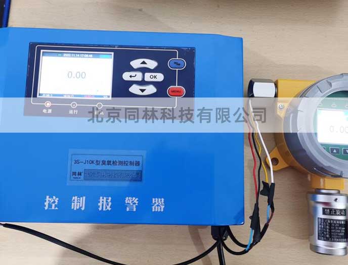 臭氧在線檢測儀在制藥行業(yè)應(yīng)用要求