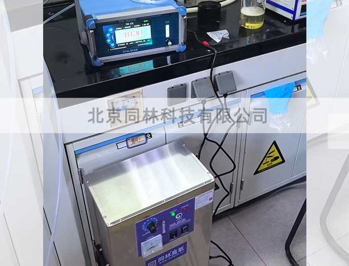 紫外臭氧檢測儀在實驗室中的應(yīng)用與布局方案 紫外臭氧檢測儀在實驗室中的應(yīng)用與布局方案(圖1)